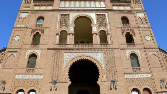 Stierkampfarena und Museum Las Ventas: Eintritt + Audioguide