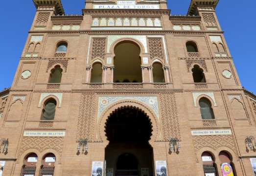 Las Ventas Bullring & Museum: Entry + Audio guide