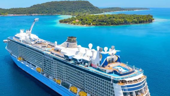 皇家光譜號郵輪船票|2026年新春出發 濟州+釜山+仁川 6天5晚&5天4晚多行程可選