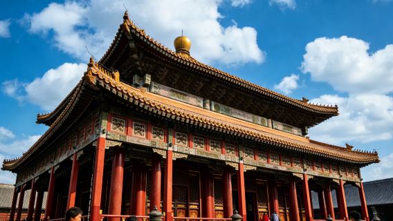 Beijing 4-Hour Private Guided Tour: Lama Temple, Confucius Temple and Guozijian Museum