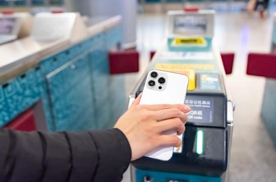 香港機場快線車票 - 香港站/九龍站/青衣站車票 (限時特價 QR code快速入閘 )口岸至機場巴士票（兌換後使用）