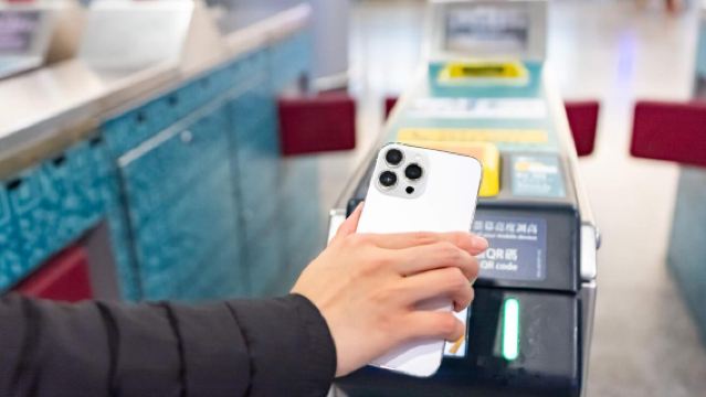 Hong Kong Airport Express Ticket -QR Code Fast Entry