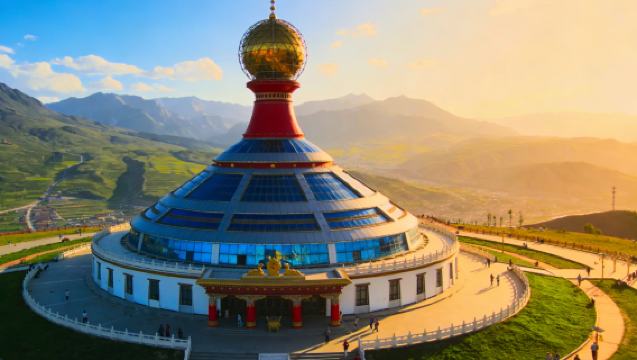 Xining Tibet-Plateau-Wildtierpark - Puning-Perl-Route