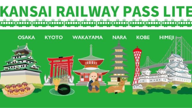 [ตั๋วทางการ] บัตรรถไฟคันไซ KANSAI RAILWAY PASS LITE (รุ่นใหม่ปี 2026) ตั๋ว 2 วัน/3 วัน
