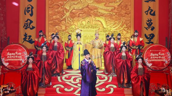 [Chongqing] Qingyu-Bankett Immersionserlebnis - Hofadel-Dinner mit Hanfu-Vorführung - Restaurant für Spezialitäten