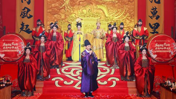 [Chongqing] Qingyu-Bankett Immersionserlebnis - Hofadel-Dinner mit Hanfu-Vorführung - Restaurant für Spezialitäten