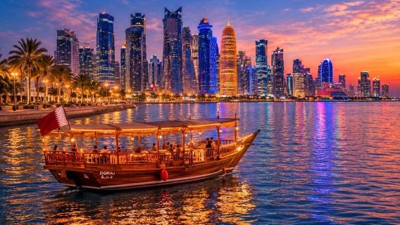Sunset & Skyline Cruise with Dinner & Refreshments
