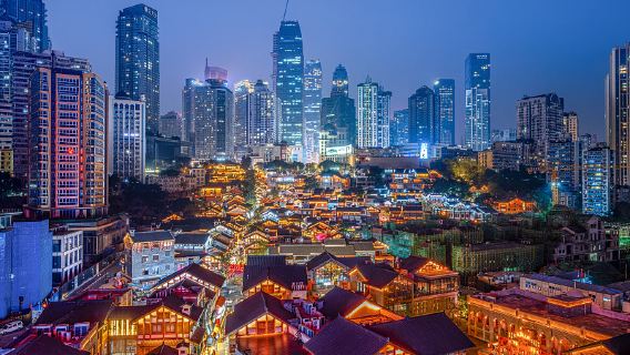 Chongqing WFC Skyview | 590 m high-altitude view of the mountain city's two-river day and night scenery