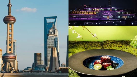 Şanghay İmparatorluk Öğle Yemeği + The Bund Turu + Huangpu Nehri Gece Tekne Turu