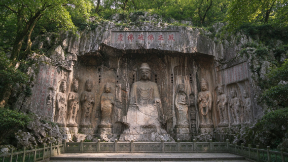 Visita guiada de 2 horas por el pico Feilai de Hangzhou | Ruta especializada en grutas y esculturas rupestres