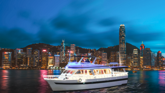 Hong Kong luxury yacht · Victoria Harbour No.1 sightseeing cruise ticket