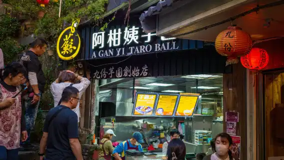 ナイト九份観光と夜市散策（台北発）