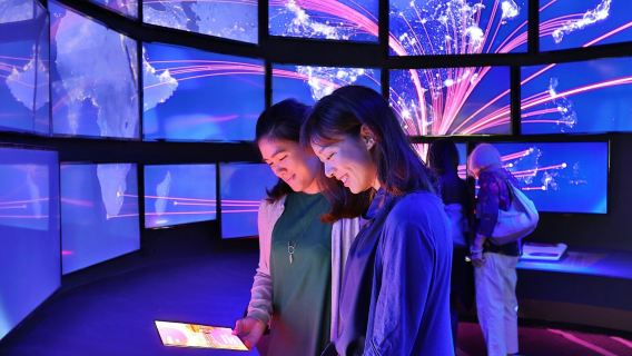 Changi Experience Studio