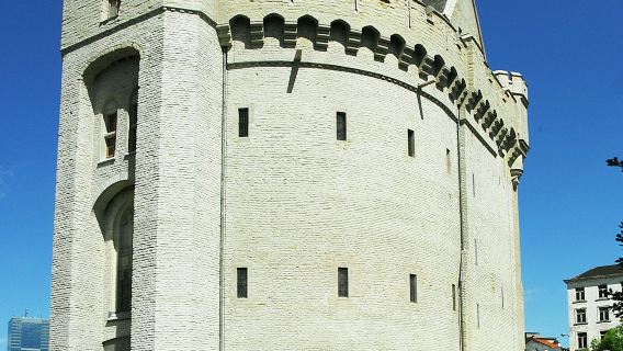 Halle Gate: Fast Track Ticket