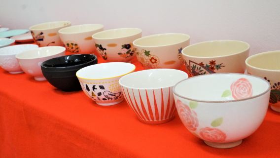 Tokyo Chazen