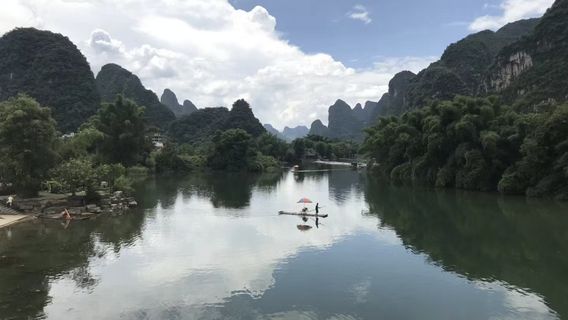 Lingchuan