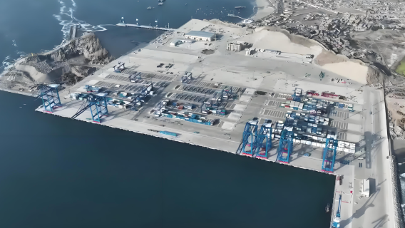 Peru Lima to Chancay Port one-day tour private charter