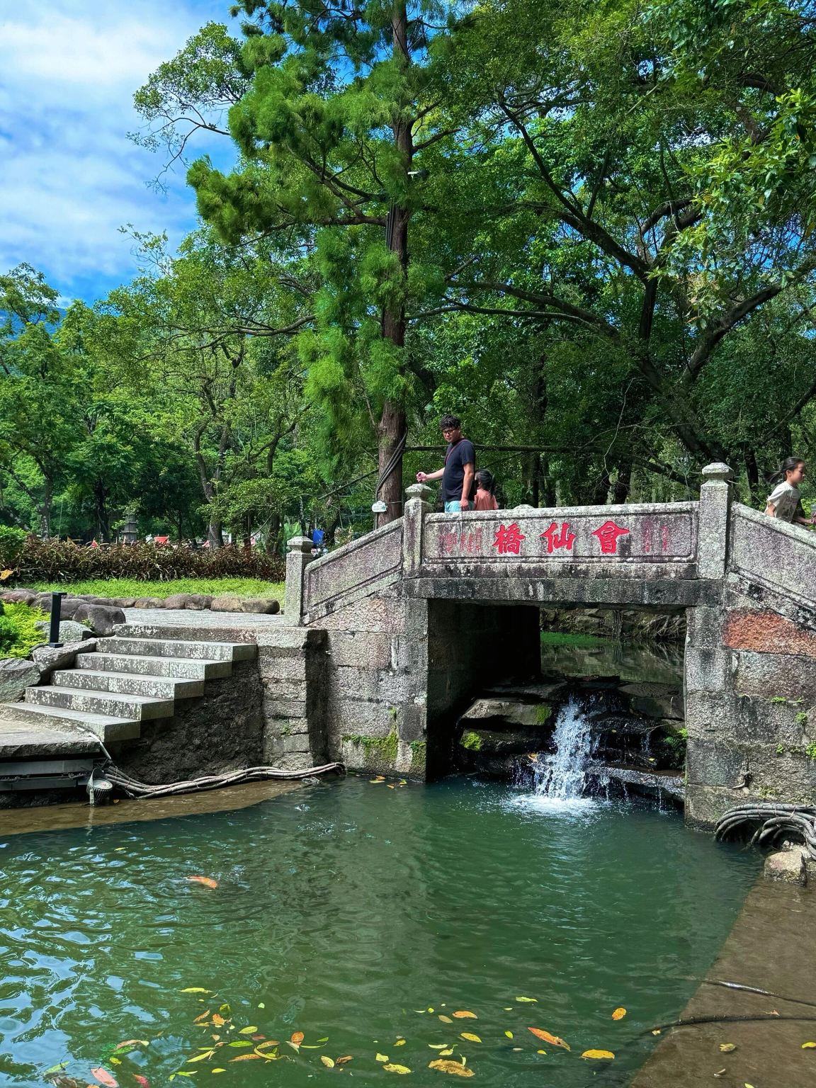 Huizhou Day Tour: Luofu Mountain + West Lake + Dongjiang Column Memorial Hall + Fenghu Academy (English Service Available)