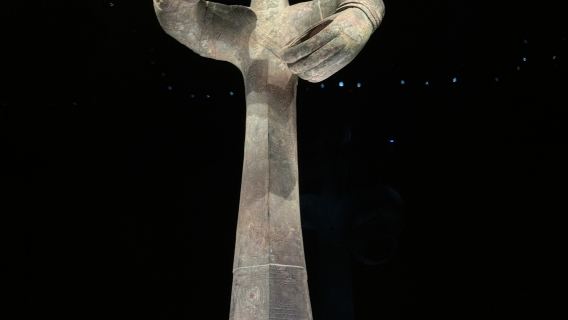 三星堆博物館含拼團導覽+都江堰景區+南橋+仰天窩廣場一日遊2-6人團含門票獨立出行成都三環內接駁