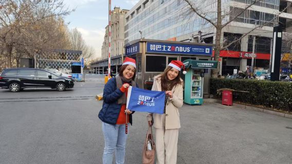 Поездка на Великую стену Тяньтань на ZANBUS: отправление в 08:00/09:00/10:00, возвращение в 15:00/16:00/17:00