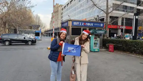 Trip to Mutianyu Great Wall by ZANBUS 08:00/09:00/10:00 Departure,15:00/16:00/17:00 Return