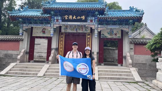 Excursion à la journée à la montagne Laoshan de Qingdao et au musée de la bière Tsingtao (service de transfert privé en option)
