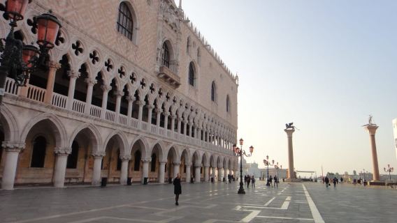 Venezia: tour di 1 ora al Palazzo Ducale
