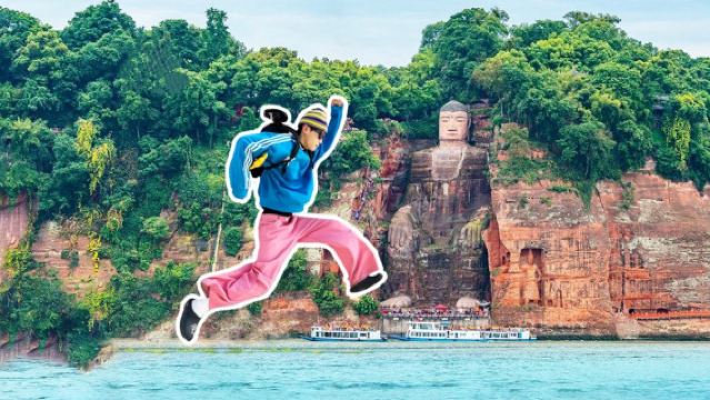 樂山大佛+都江堰一日遊◆8人小團◆人工精講含耳麥◆純玩不進店