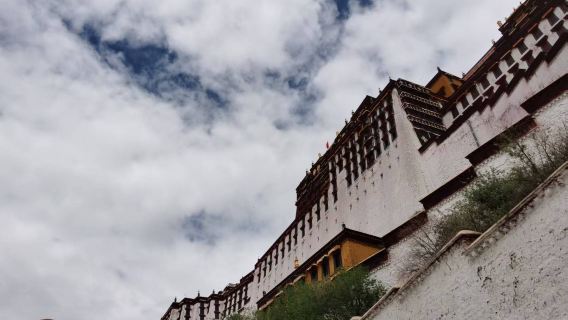 盛跡說 西藏拉薩布達拉宮導覽 人員導覽拼團OR私人導覽 不含門票