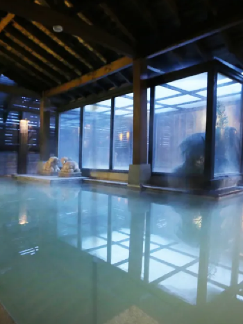 北投|山水樂會館| 大眾風呂・泡湯券