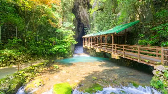 Caves of Koilos 4枚セット Kitakyushu Akiyoshido + Motonosumi Shrine + Tsunoshima Bridge one