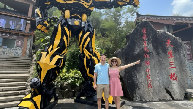 Three Natural Bridges + Longshuixia Fissure Gorge Day Tour