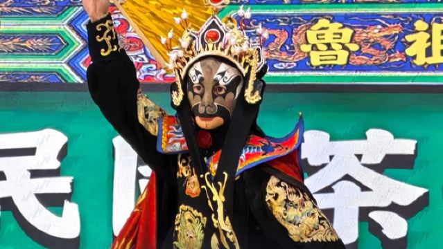 重慶魯祖廟民國茶館●非遺變臉門票【蓋碗茶+巫神吐火+渝派茶藝+皮金滾燈+江湖雜耍+現代魔術+長綢舞】