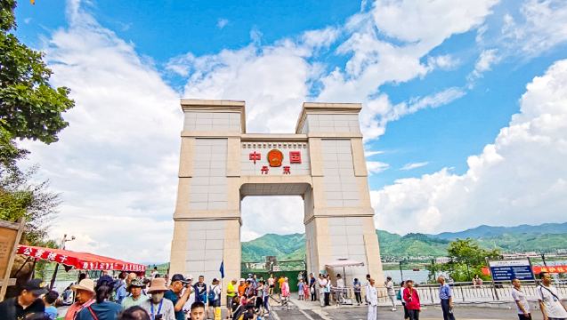 Dandong Private Charter 1-Day Tour