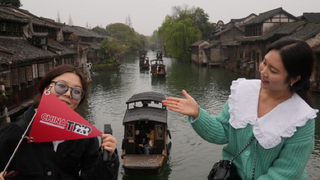 [한국어 가이드안내] 우전 수향마을 야간투어 (입장료 및 동책 유람선 포함)