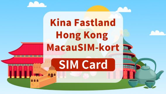 [Kina fastland/Hong Kong/Macao] 5G SIM-kort | Dagspakker/totaldatapakker | Afhentning i Hong Kong Lufthavn | Understøtter TikTok | Højhastighedsdata | Sæt kortet i og brug straks