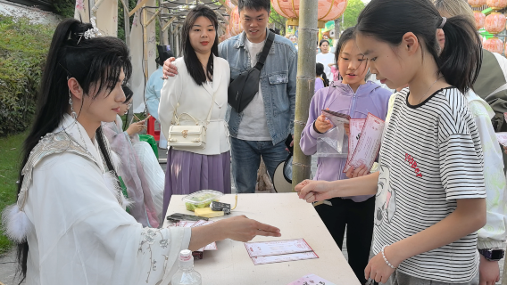 Kulturspurensuche in den Gärten der Chu-Region · Kulturreise im Wuhan-Gartenbauausstellungspark | inkl. Reiseleiter-Führung + Ticket + Hin- und Rückfahrt
