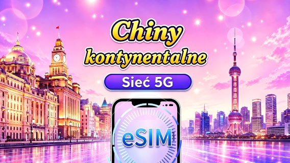 Chiny kontynentalne 5G eSIM | Obsługuje TikTok & ChatGPT | Dzienny pakiet danych / Pakiet danych łącznych | Rozliczanie co 24 godziny | 1–365 dni | Kod QR
