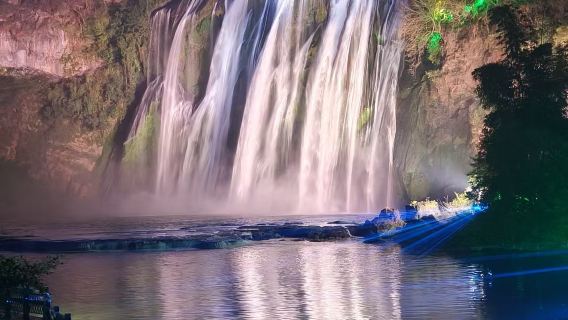 Air terjun besar pada waktu malam & pemandangan indah air terjun dan gunung pada waktu malam + lawatan sehari Bandar Purba Anshun