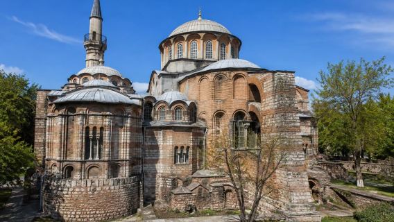 Istanbul: Kariye Mosque, City Walls & Edirnekapi Tour