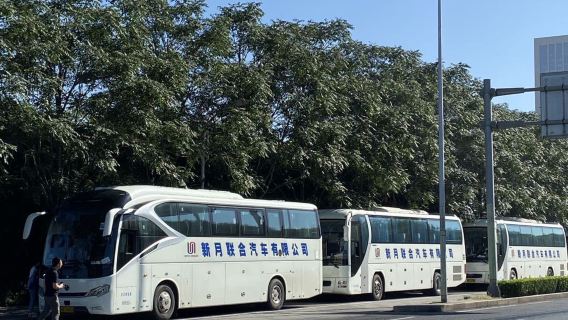 Beijing Badaling Great Wall Round-Trip Bus With Multiple Departure Time (7 Am To 12 Pm) + Guide