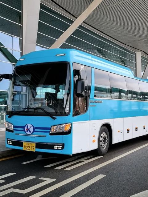 【韓國仁川機場巴士票】K-Limousine車票●首爾東大門江南COEX光化門南山江南江北乘車券