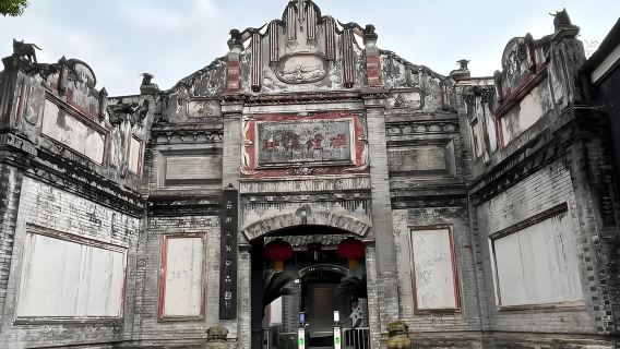 Depart from Chengdu: one-day tour to Anren Ancient Town (China Museum Town)