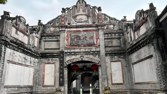 DayiTours