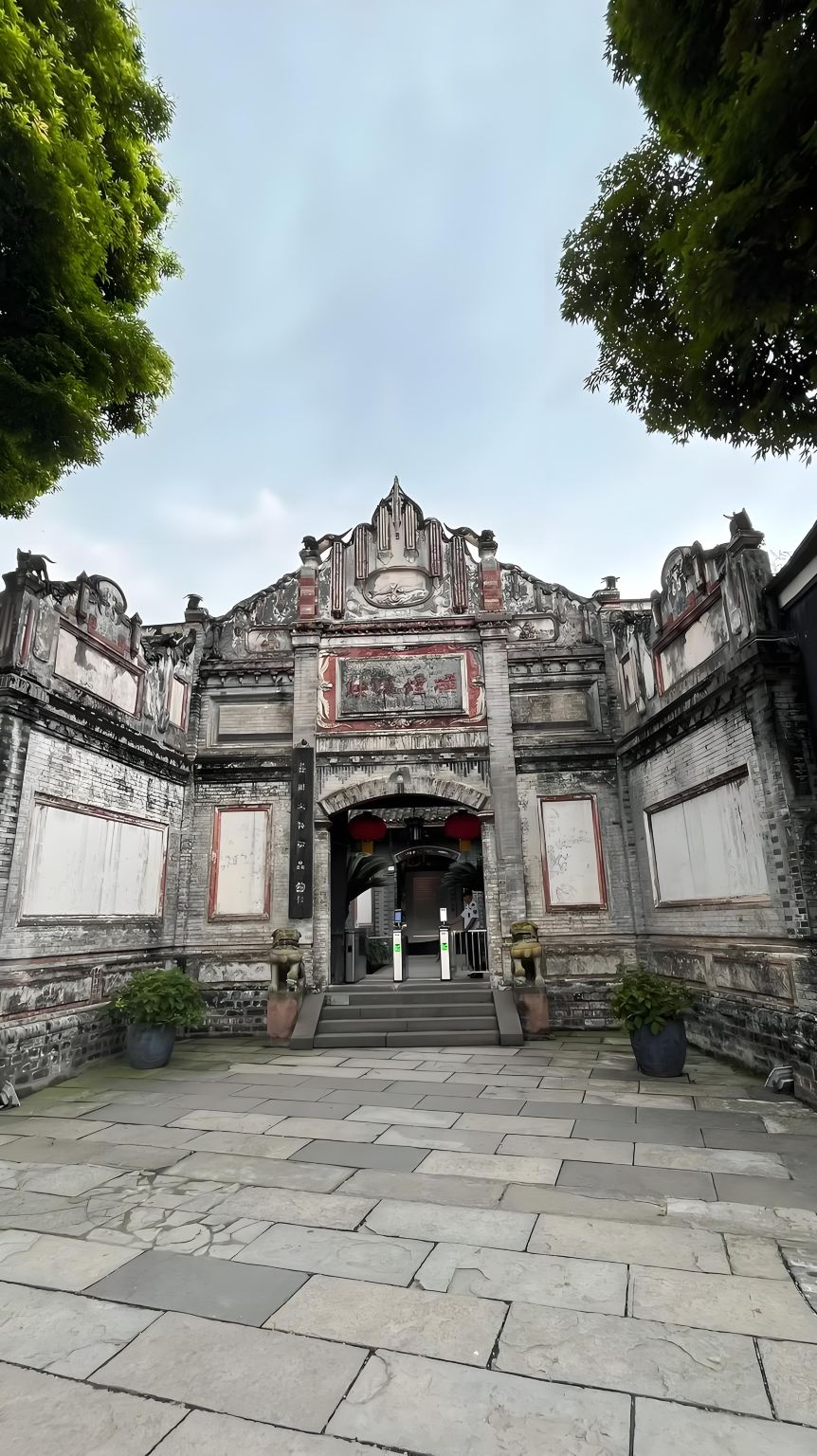 Departing from Chengdu: Anren Ancient Town day tour (China's Museum Town)