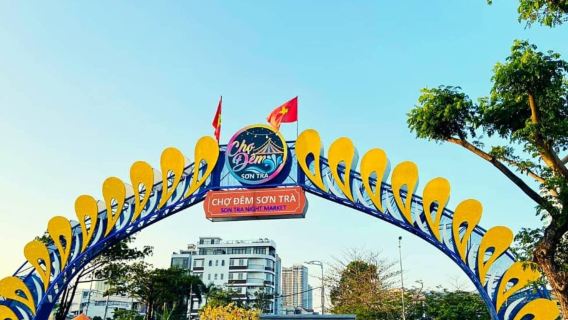 다낭 나이트라이프 호핑 투어