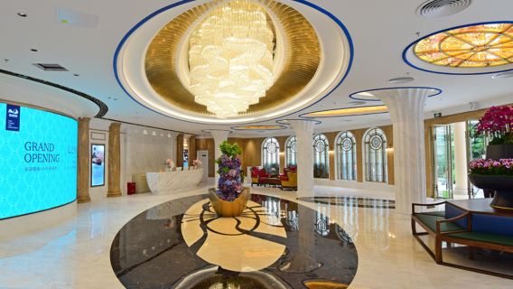 Health 100 Holiday Hot Spring (Yinhu Branch) Gratuities-Free | Lobby 15 Choose 2 + 24-Hour Bath Ticket