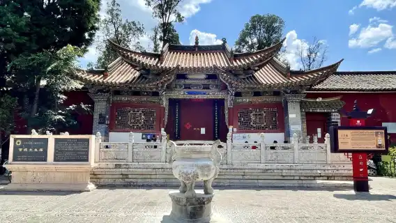 昆明全鏡翻譯/導遊/地陪 | 人文景點翻譯/商務翻譯| 景點遊玩| 英文/俄文/小語種| 歡迎諮詢