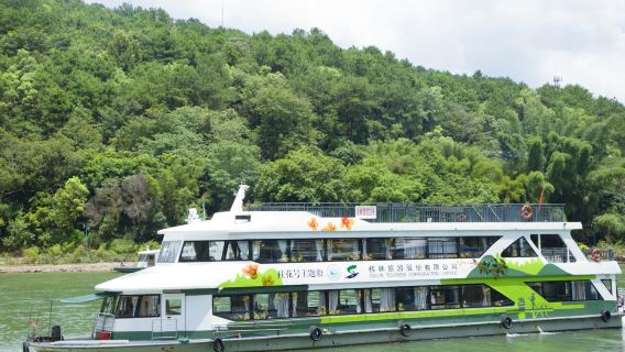 Li River Scenic Area + Optional "Osmanthus Themed Cruise" with Xianggong Mountain/Impression Sanjie Liu Show