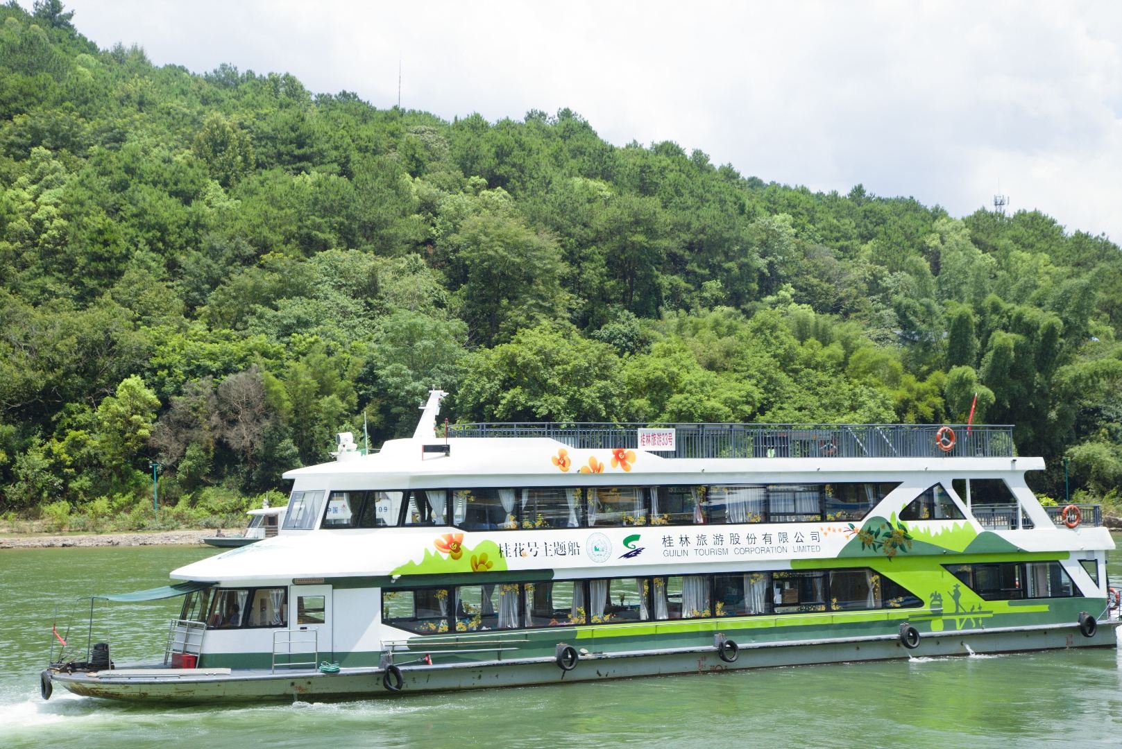 灕江風景名勝區+「桂花號主題遊船」可選相公山/印象千古情